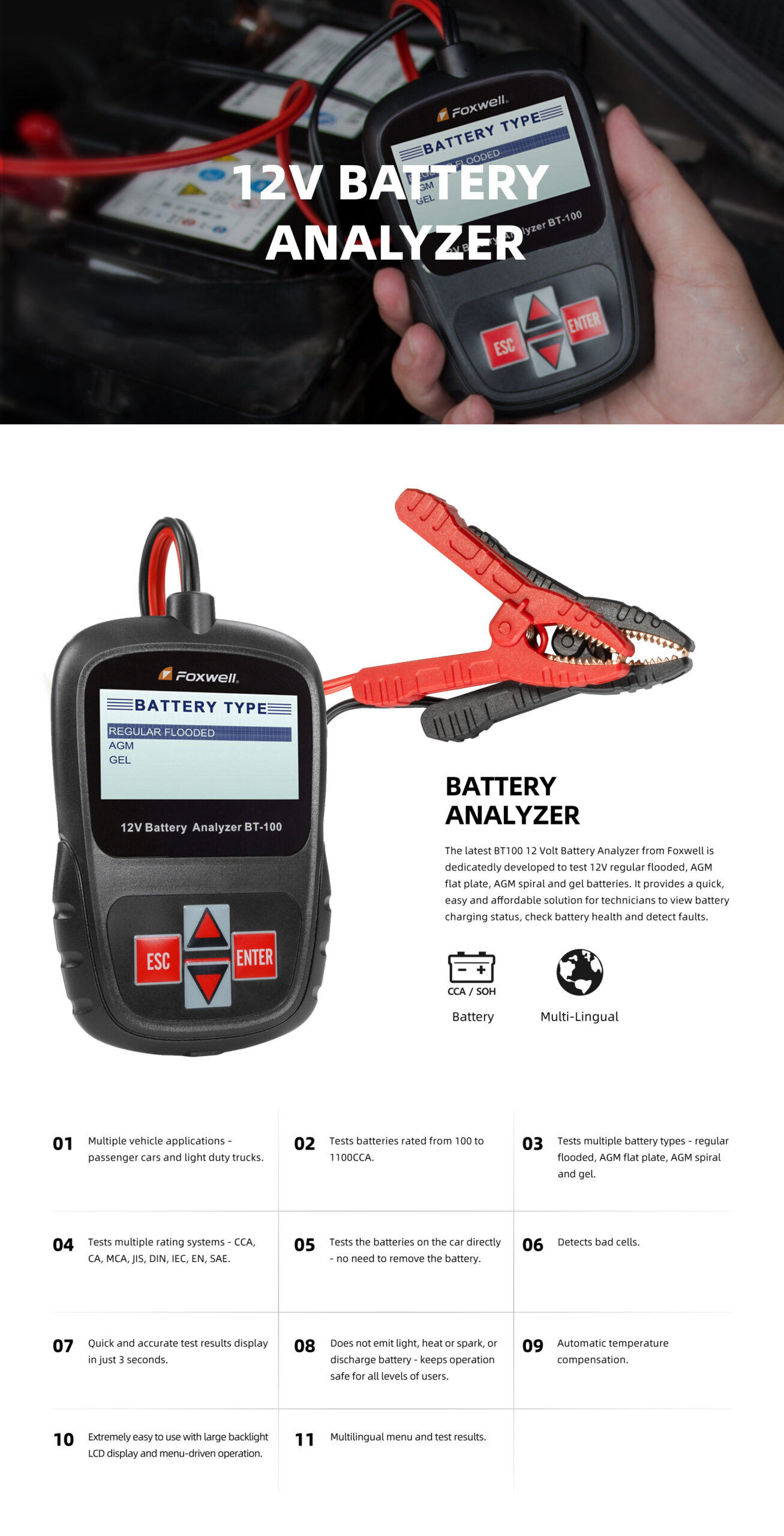 1723630777804 scaled